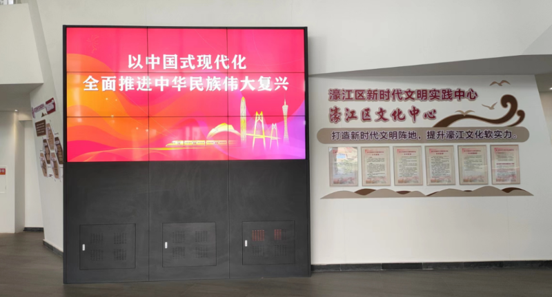 圖片