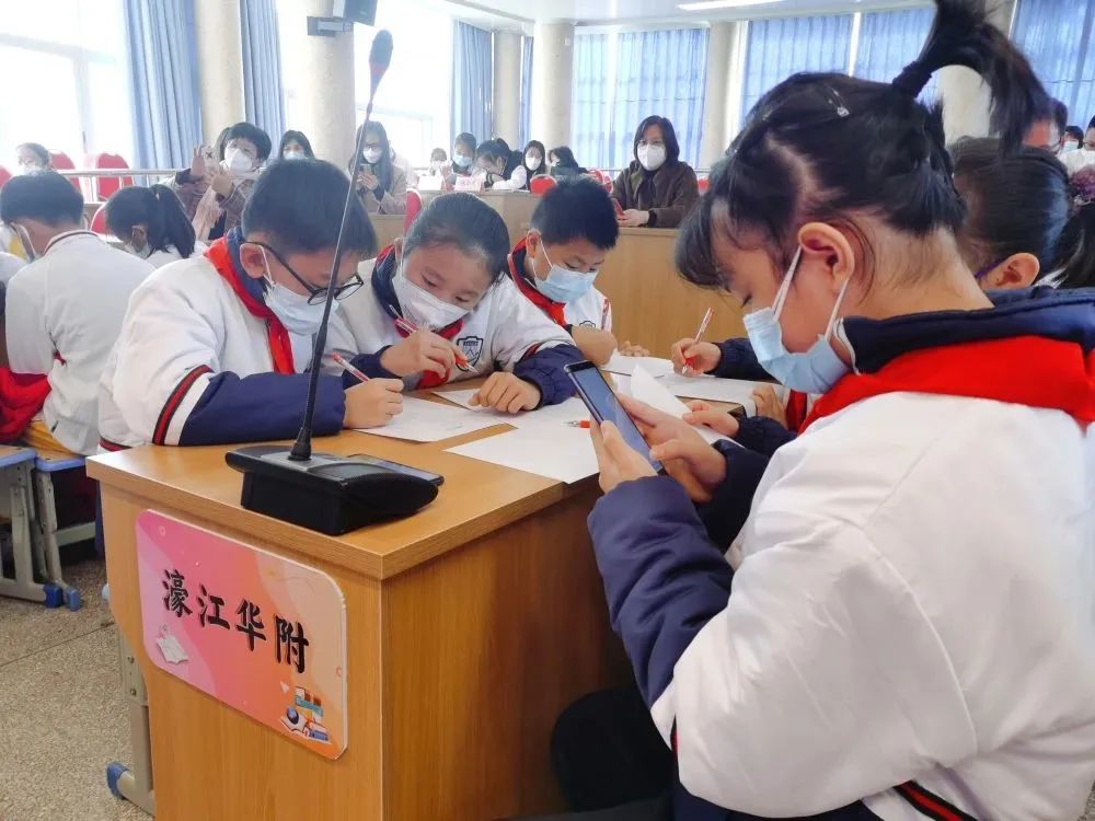 圖片