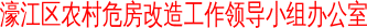 è?o??ˉ?-? 1