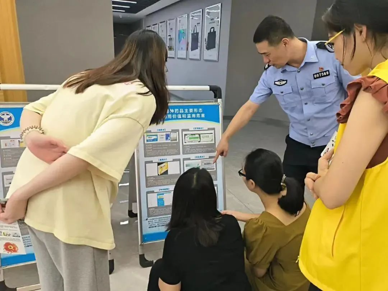 圖片