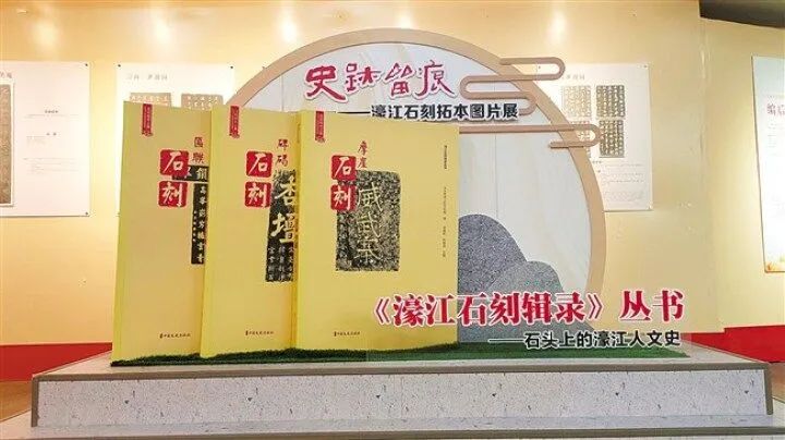 圖片