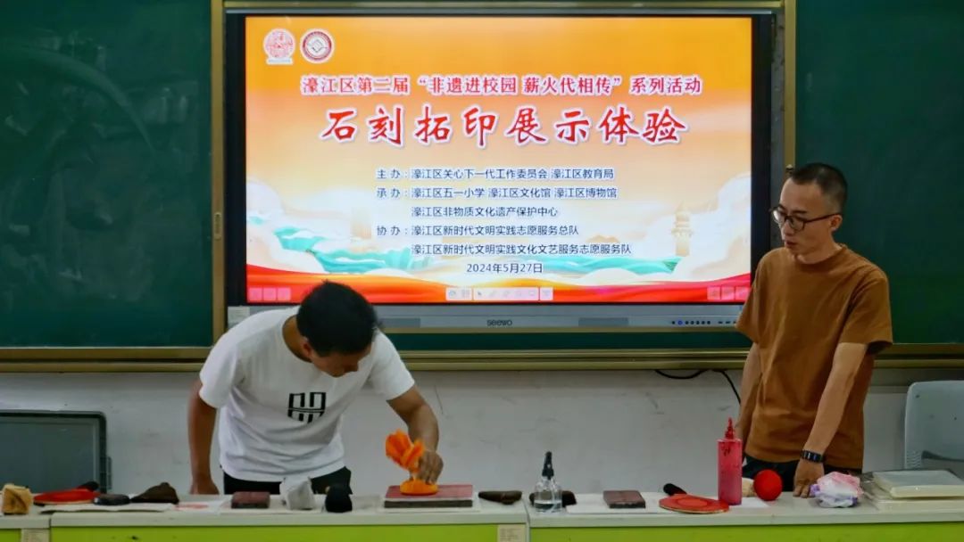 圖片