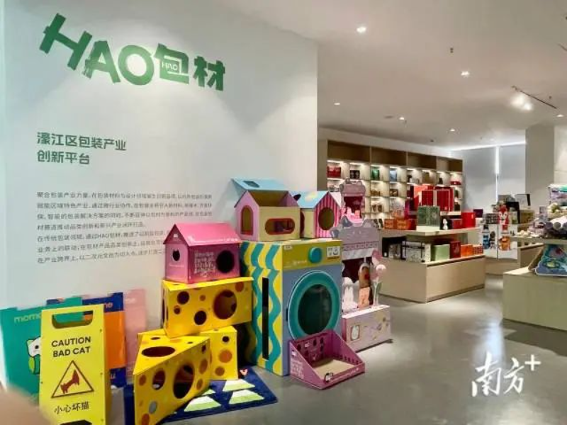 圖片