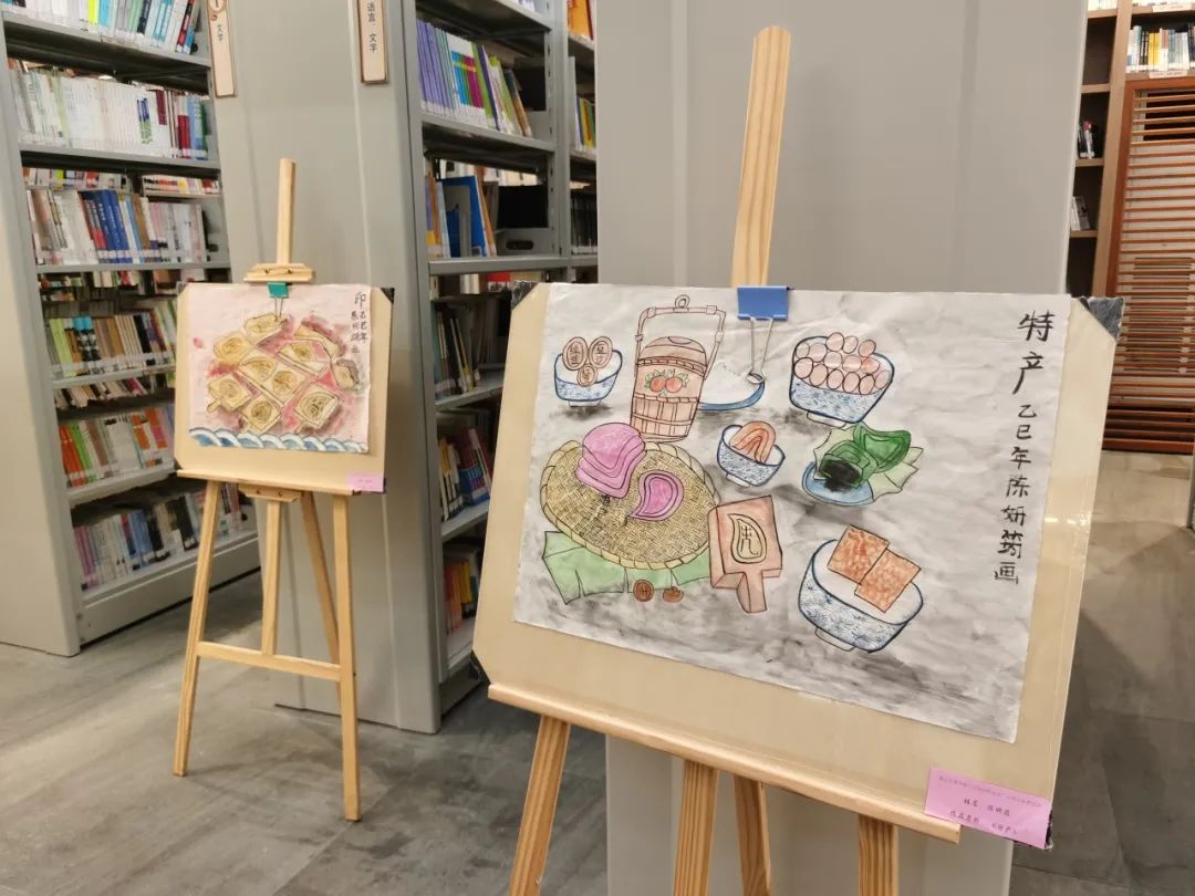 圖片