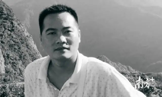 吳秋鐘。