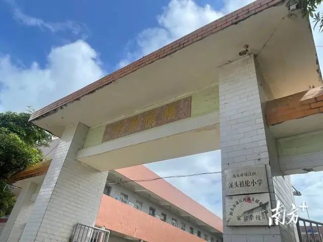 吳秋鐘曾就讀的小學(xué)。 南方+ 余丹 拍攝