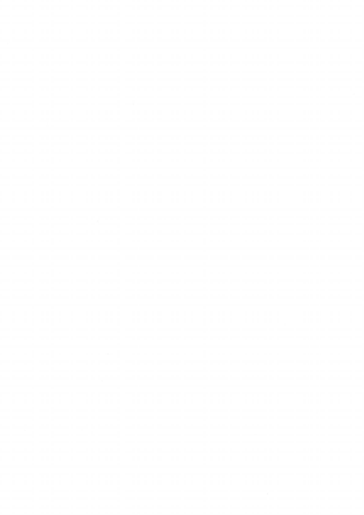 （價格標準-服務收費）汕頭市發展和改革局轉發關于印發《關于深化新能源上網電價市場化改革 促進新能源高質量發展的實施方案》的通知_15.jpg